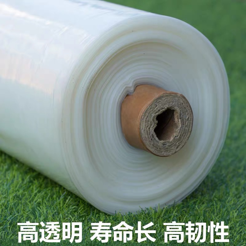 辽源市地膜农用薄膜 - 排名